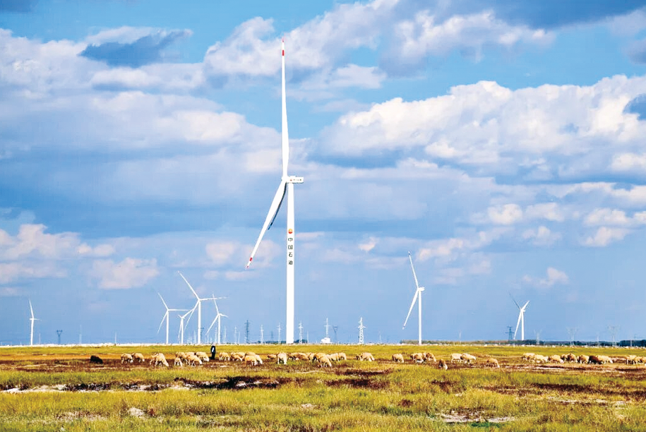 破“三低”困局走“三分”之路